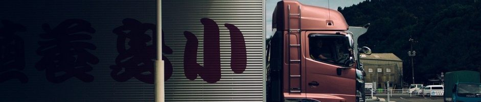 YEX TRANSPORT