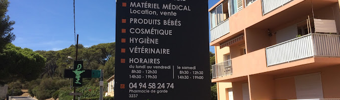 PHARMACIE DES AMPHORES